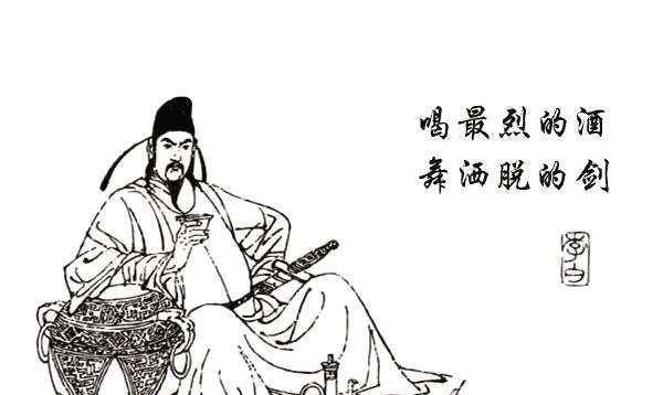 原创我国古代公认的八圣其中7人家喻户晓为何剑圣却鲜为人知