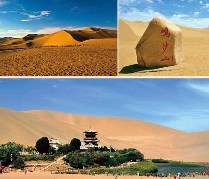 全新西北旅游七天六晚跟团游行程安排全新西北旅游七天六晚跟团游路线