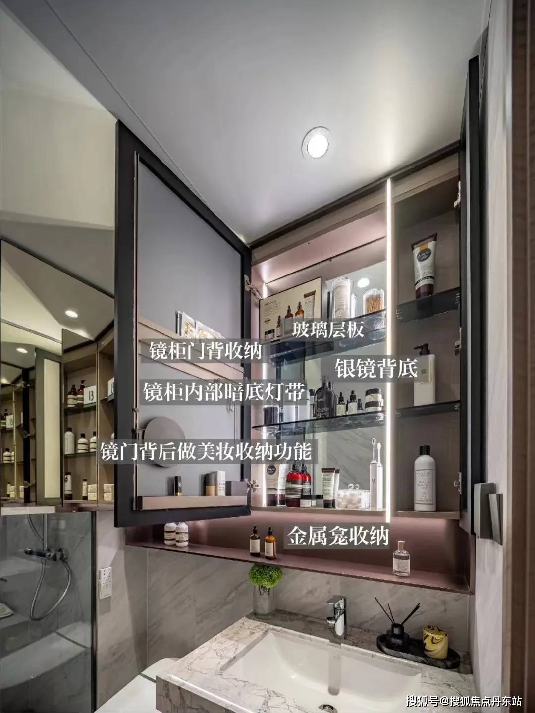 了细致的考量,用材十分考究:比如,客厅整面交付的大面积岩板背景墙,均