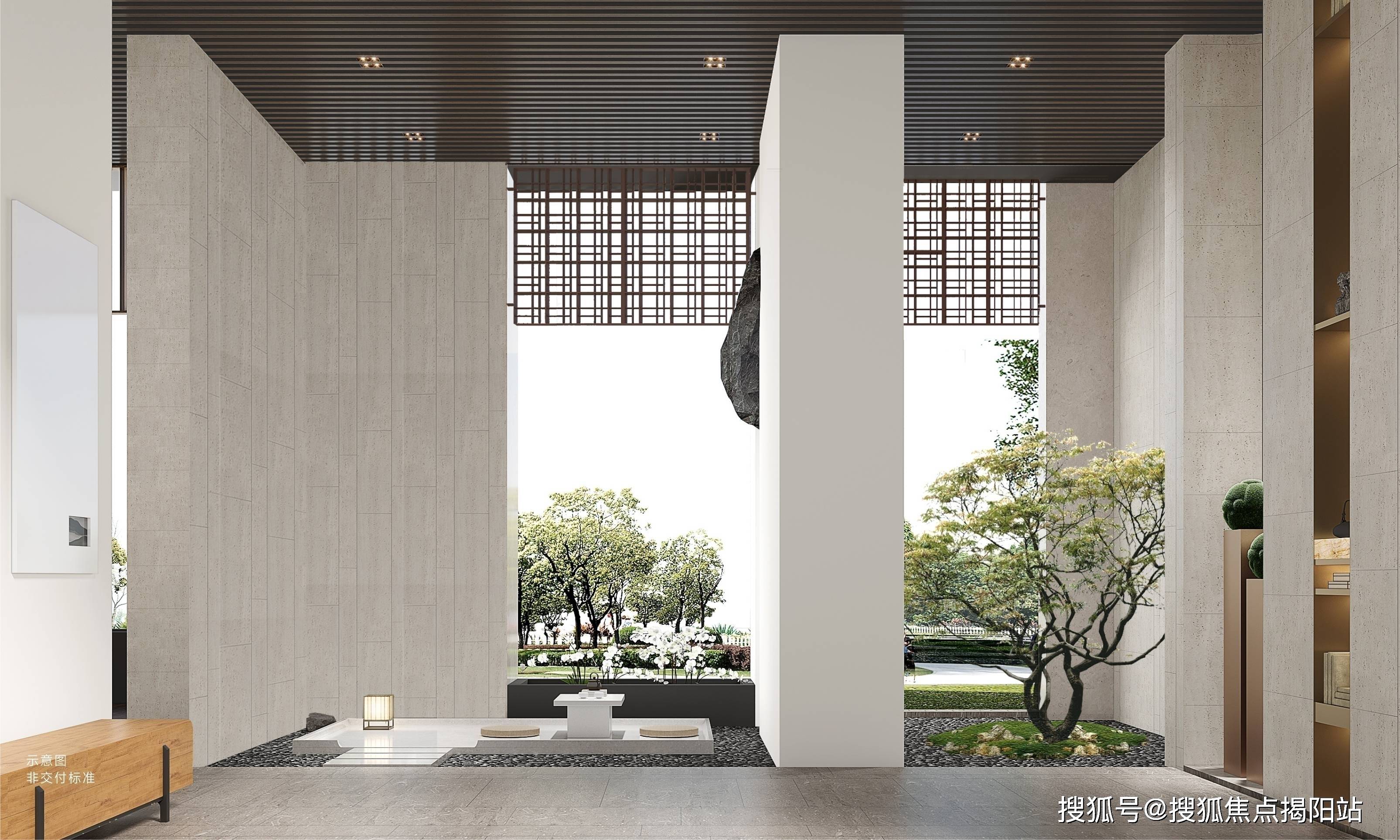 云山海公馆深圳南山云山海公馆售楼处电话楼盘详情云山海公馆户型价格