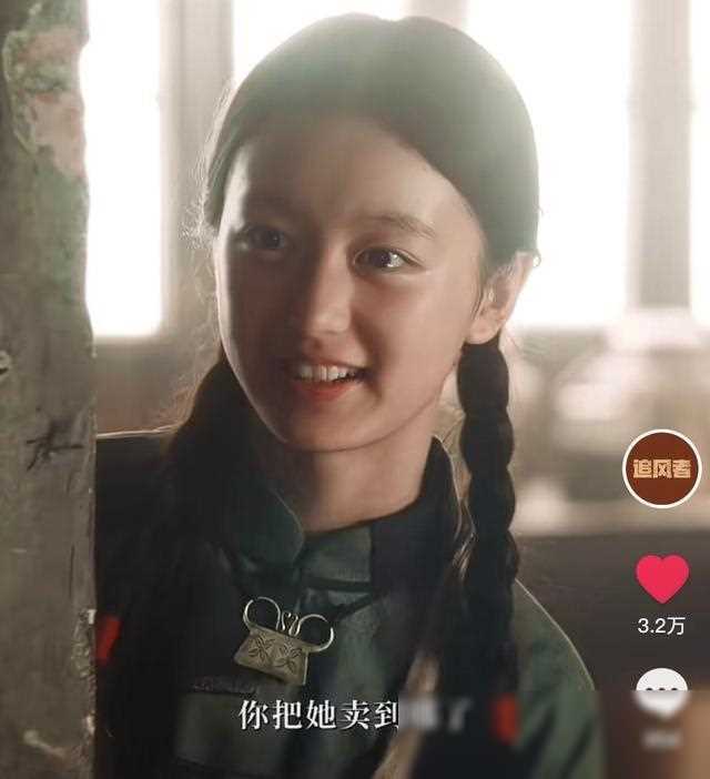 原创追风者热播王一博与女儿裴佳欣时光之旅再续前缘