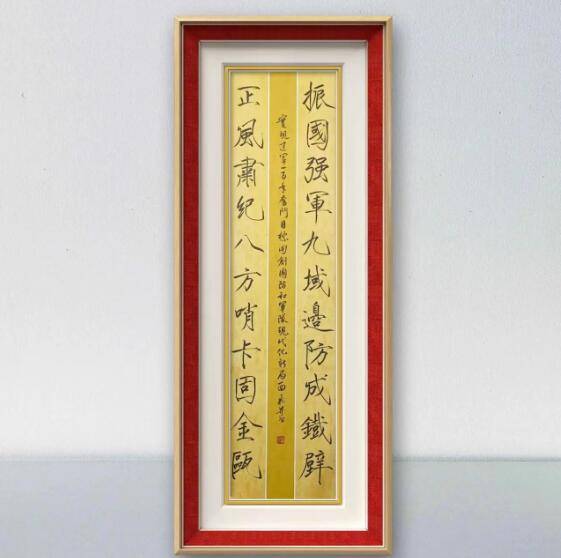 翰墨重点推荐艺术家--韩鹏飞_山西省_书法_中国楹联学会