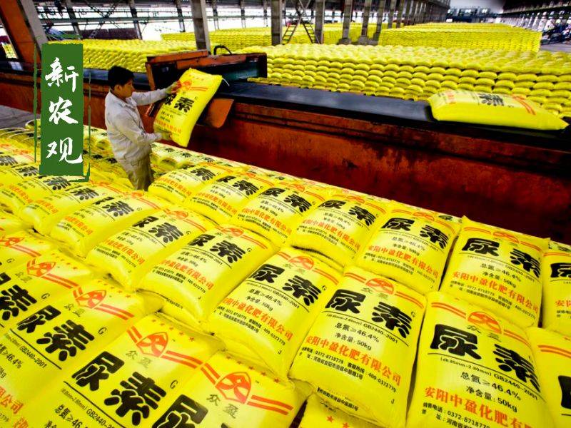 跌破2000元后尿素又涨了新的预期出现了尿素要反弹