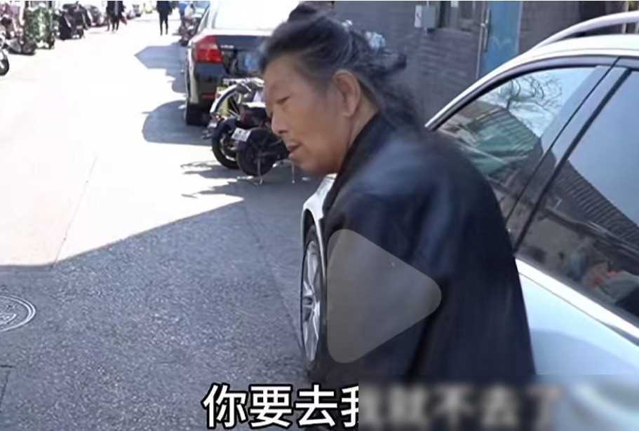 原创武大郎扮演者晚景凄凉低保4000无儿无女路人慨叹