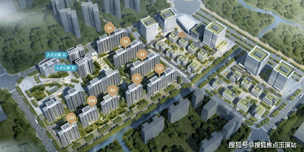 三亚招商雍华府售楼处最新折扣房源价格丨特价
