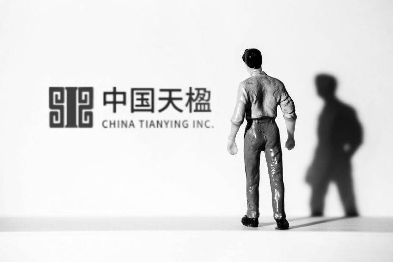 中国天楹85亿债务压顶 700亿项目无进展又签170亿投资被指画饼_建设_