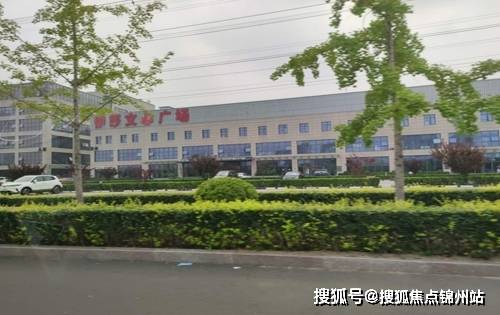 北京伊莎文心广场租赁中心办公写字楼租赁中心电话4000796766转分机号