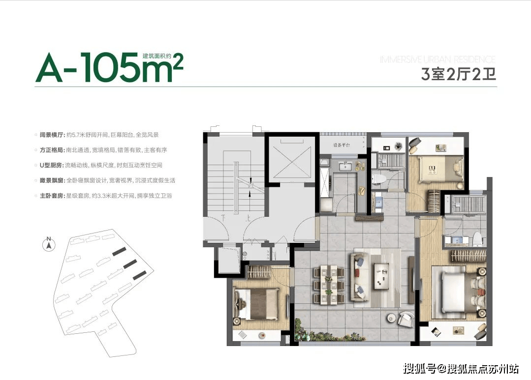 中建虹溪璟庭售楼处电话→24小时咨询电话→楼盘百科详情