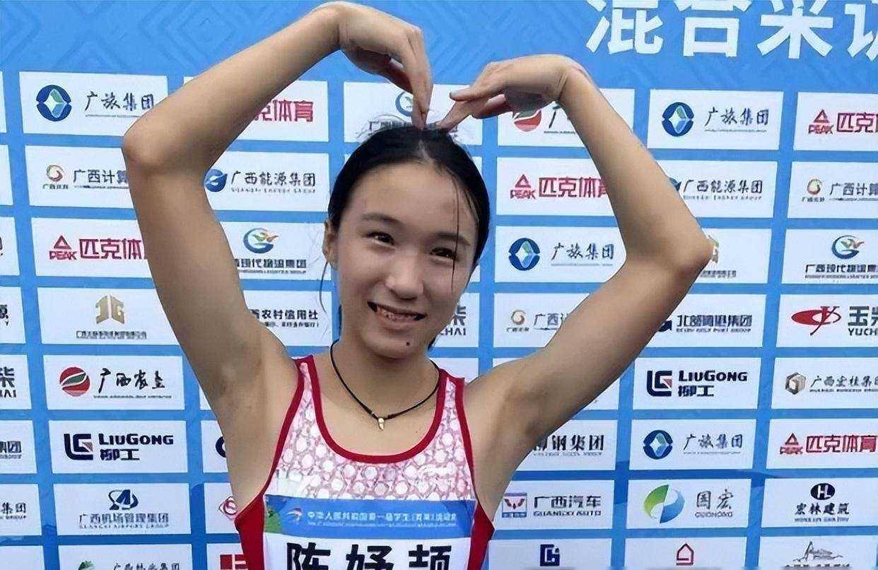 15岁我们短跑新星破纪录夺冠,7秒27创四_陈妤颉_体育_未来