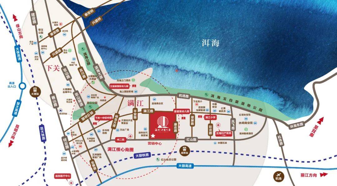 大理海川十园八景海川十园八景首页网站丨房价户型规划图楼盘详情