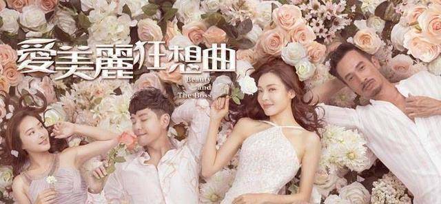 剧集的演员阵容其实还是颇为强大的,由视帝陈豪和视后李佳芯,此外配角