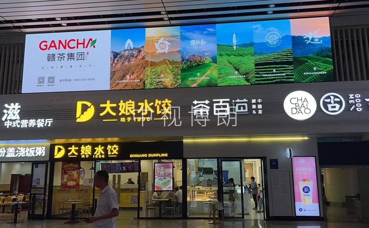 南昌西站广告-南昌西站广告招商