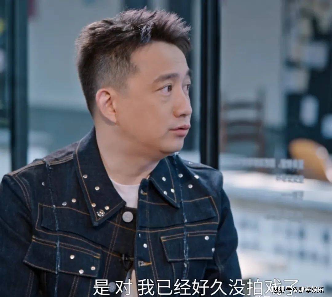 原创52岁黄磊回应无戏可拍同年龄的却无空档李幼斌老师的话应验了