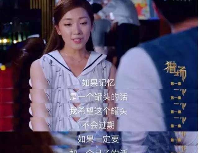 打五星都被封号,演技派云集的《猎场》评分扑街,这锅怪豆瓣?