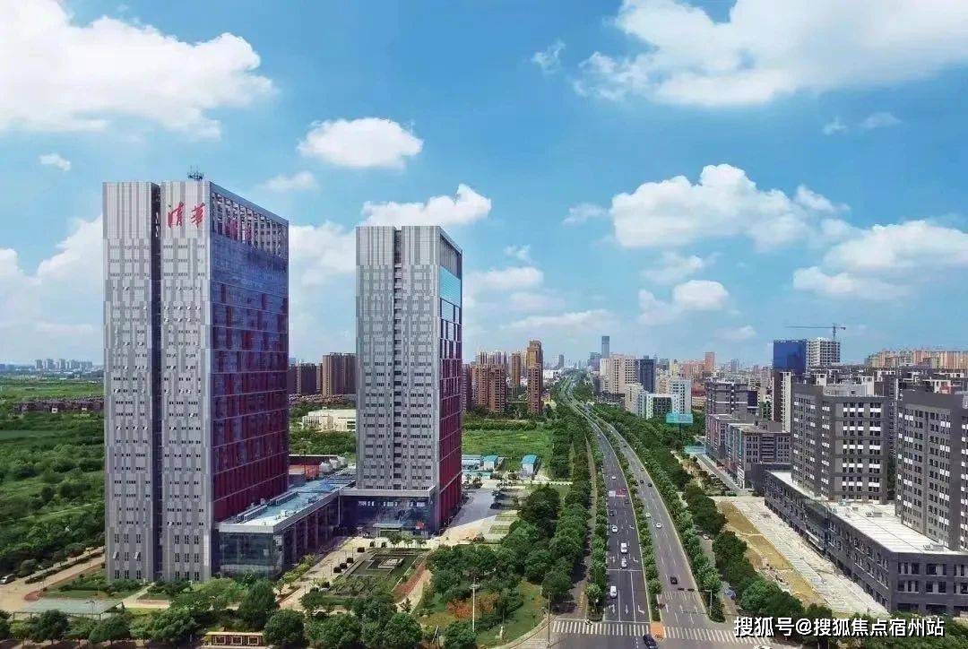 嘉兴绿地新里程售楼中心楼盘详情户型图位置价格