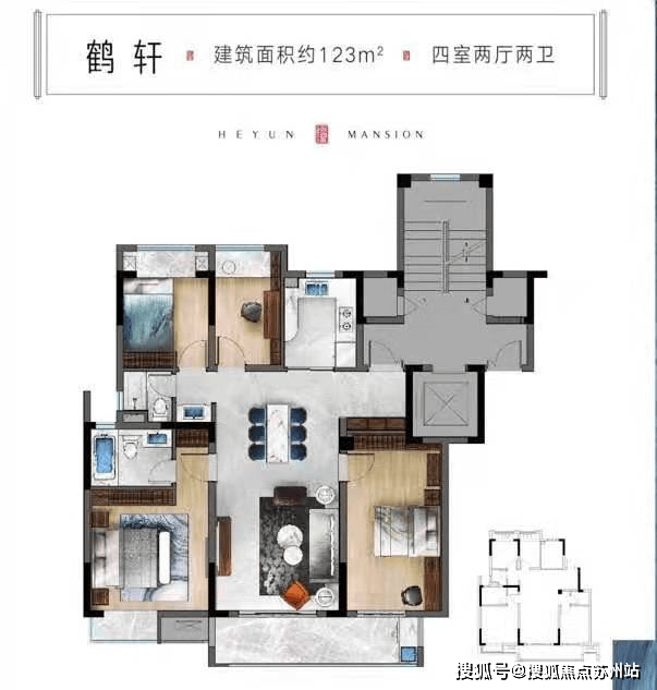 映溪四季花园售楼处映溪四季花园首页网站丨映溪四