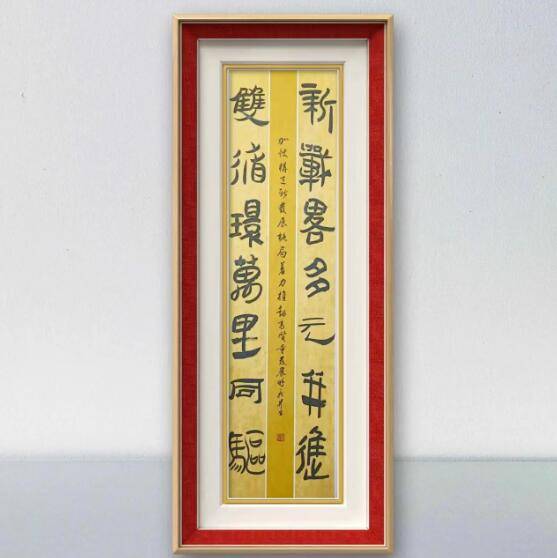 翰墨重点推荐艺术家--韩鹏飞_山西省_书法_中国楹联学会