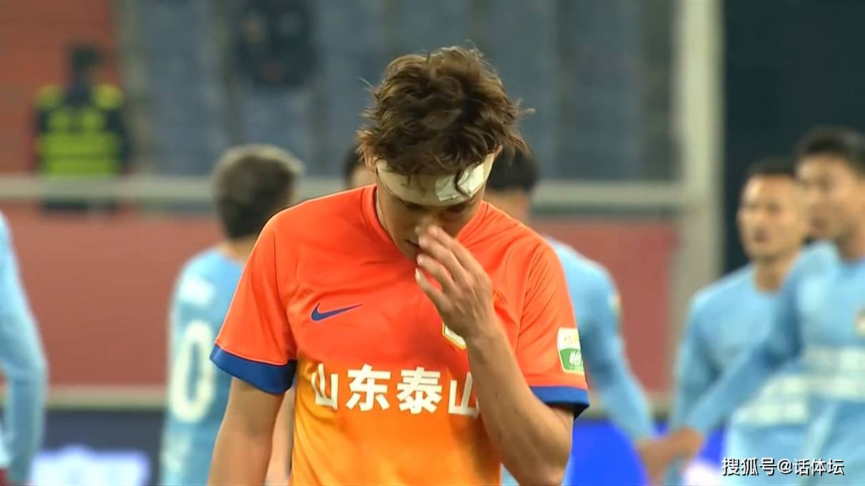 却原谅上港门将_吴兴涵_阿奇姆彭_比赛