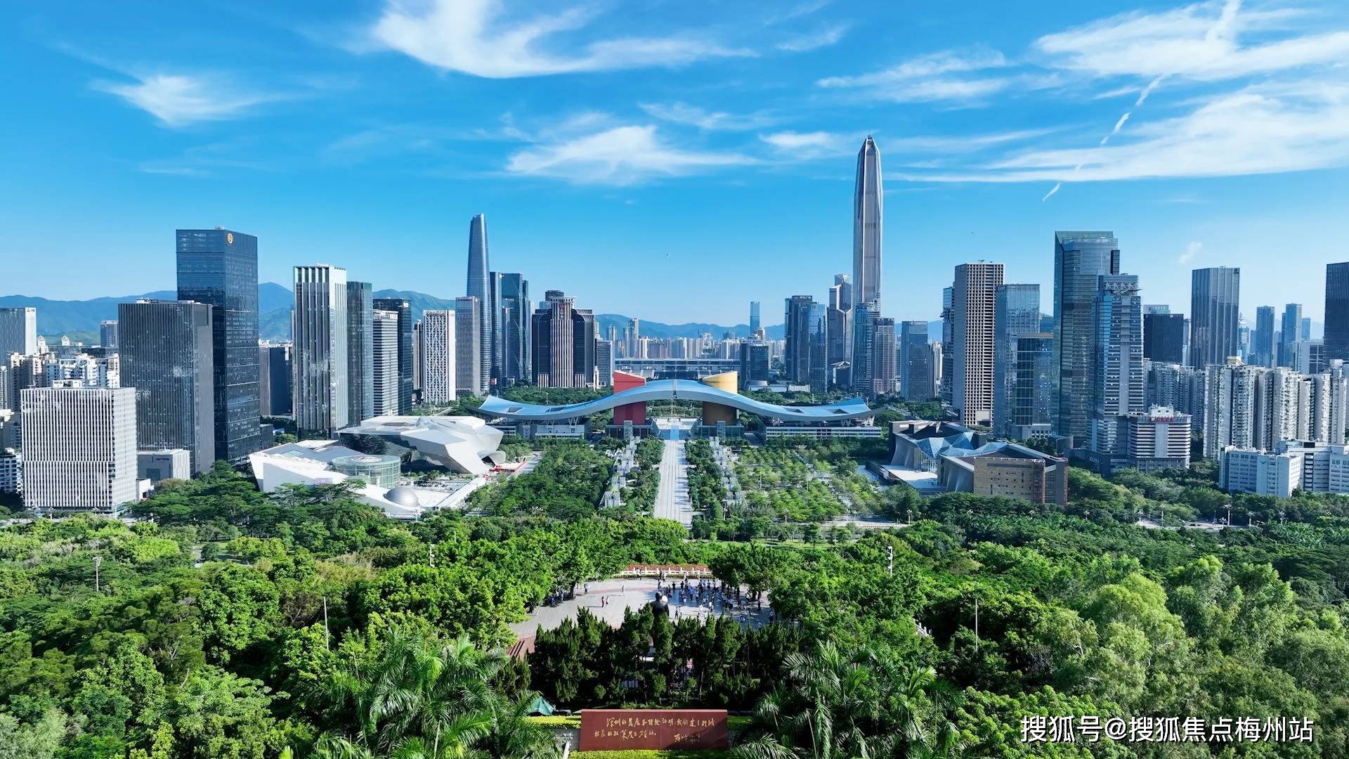 星河星悦云邸深圳龙华新房首页网站丨星河星悦云邸房价户型地址详情