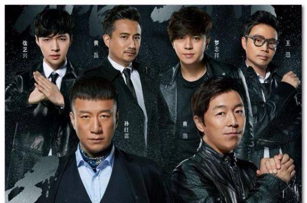 原创东方卫视极限挑战是一部非常不错的综艺节目其中第五季第二集都有