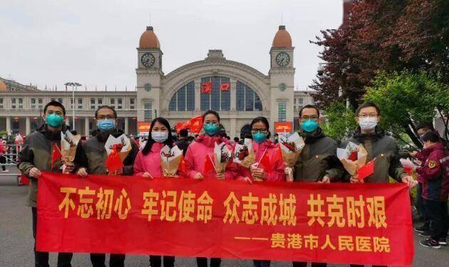 原创东方快评丨入编是对援鄂编外医护人员最好的褒奖