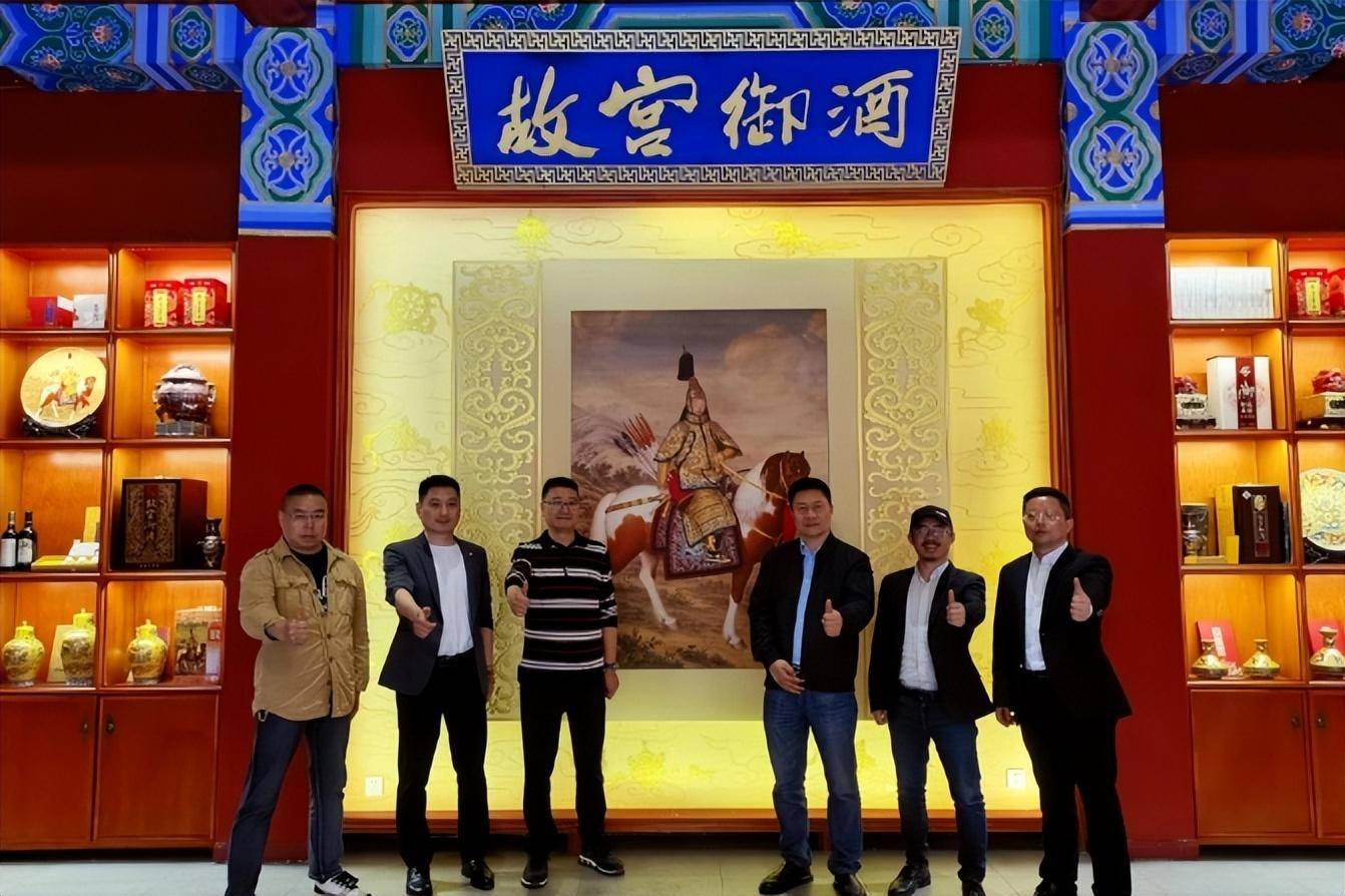 原创特稿宜宾故宫酒以1562为文化标记传承非遗启动价值未来