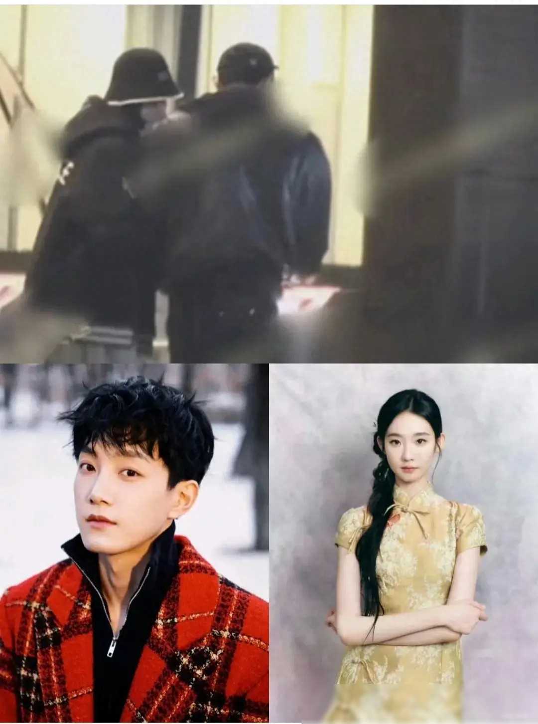 张艺凡恋情疑现第三者网友热议时代峰峻恋爱风波