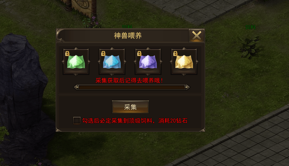 37ban网页游戏神将攻略14大玩法介绍完整详细版畅享多样玩法