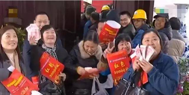 辽宁神秘富豪拿6亿给员工发年终奖自称是工人的儿子