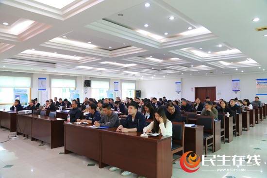 杜致颜强调各参训人员要高度重视此次培训,提高技术水平和安全意识,学