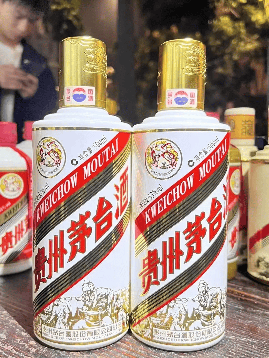 贵州茅台酒—粤五羊,传承地域文化,独特人文历史