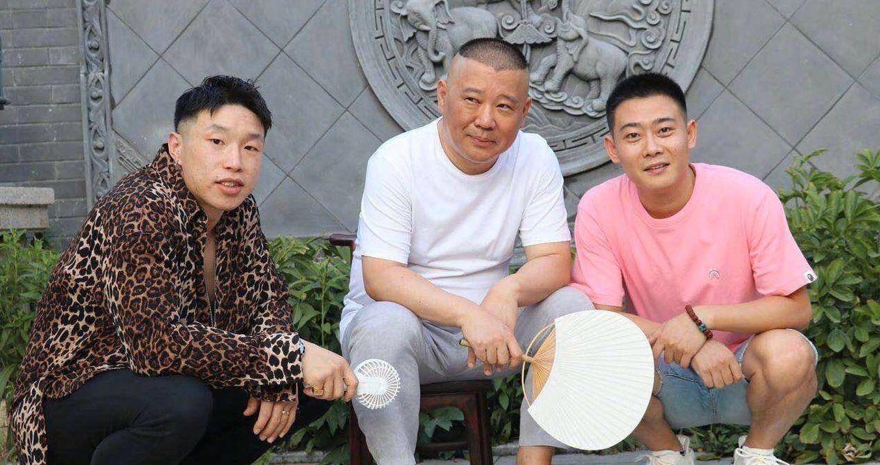 供笑社》更名,播出时间待定,粉丝提出这种要求_郭德纲_岳云鹏_孟鹤堂