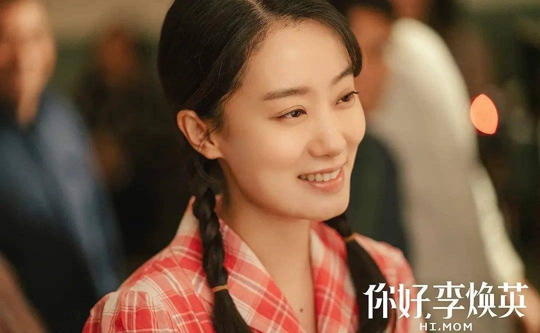 张小斐:从小品演员到电影大女主,抱走金鸡,她用了15年_舞台_贾玲_角色