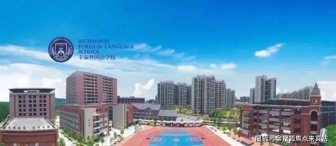 约1公里处就是虎门白沙小学,开车10分钟就是丰泰国际外语中学,丰泰