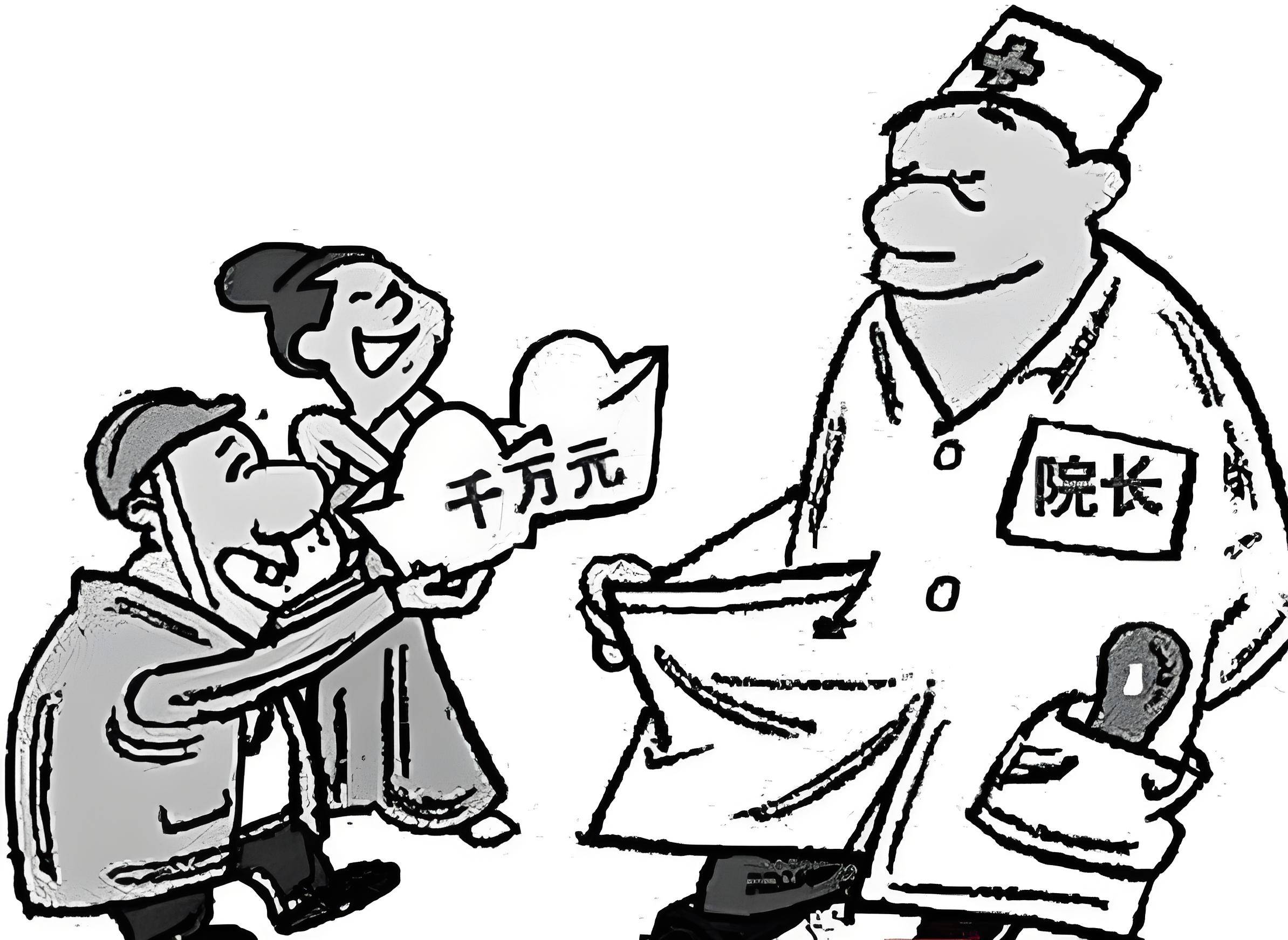 铜鼓诗词第十三期续四六首