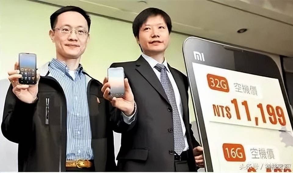 小米su7大定超10万这位潮汕人成为大赢家他是编号0002车主身家380亿