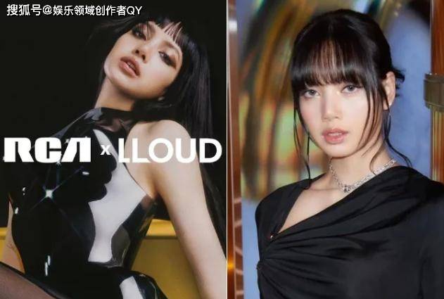 泰国籍成员lisa早前宣布设立名为「lloud」的个人品牌,并在网络频道