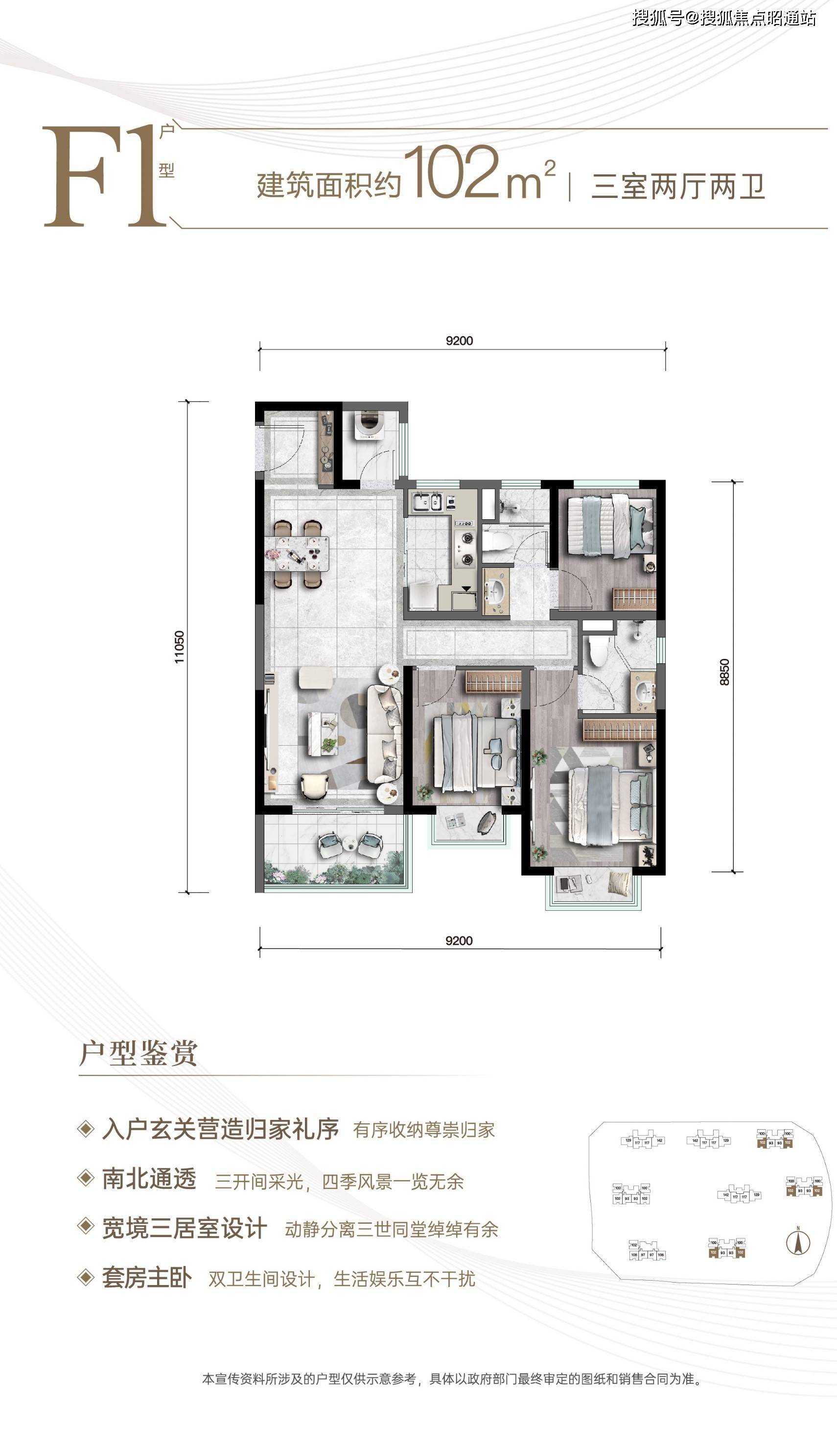 保利城-昆明(保利城)首页网站丨保利城户型图-地址-房价-电话