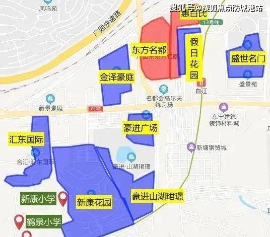 惠百氏广场增城惠百氏广场最新楼盘详情房价户型容积率小区环境