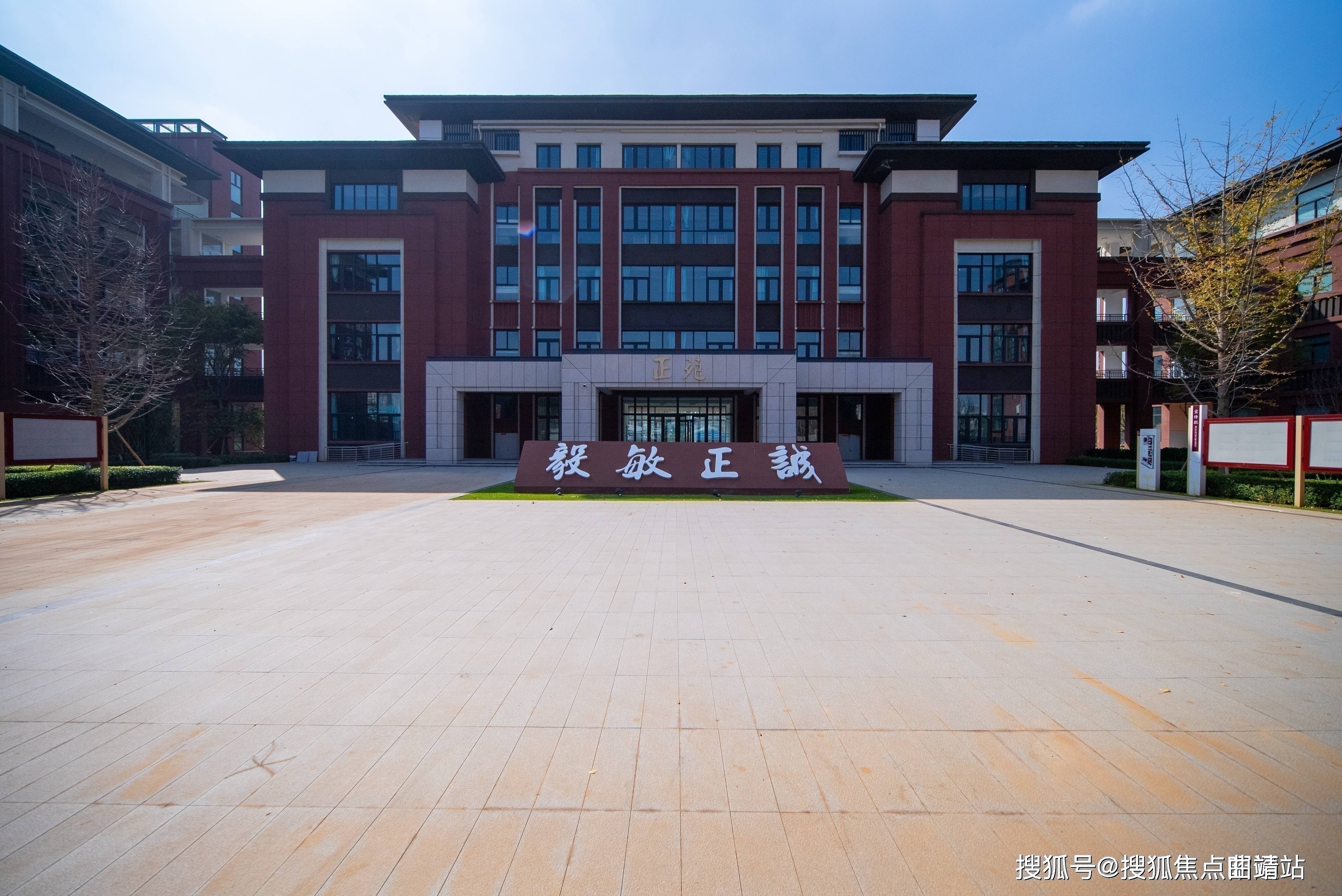 昆明(金地学府名著)首页网站丨金地学府名著房价_户型_地址_详情
