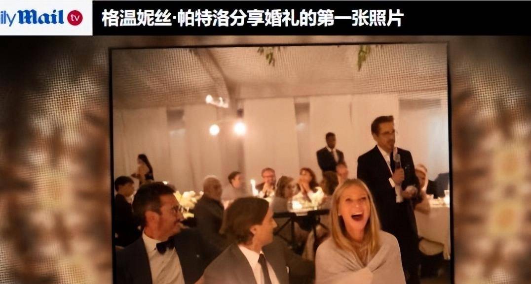 钢铁侠参加小辣椒婚礼,大表姐真是太高了_老婆_贝克汉姆_老公