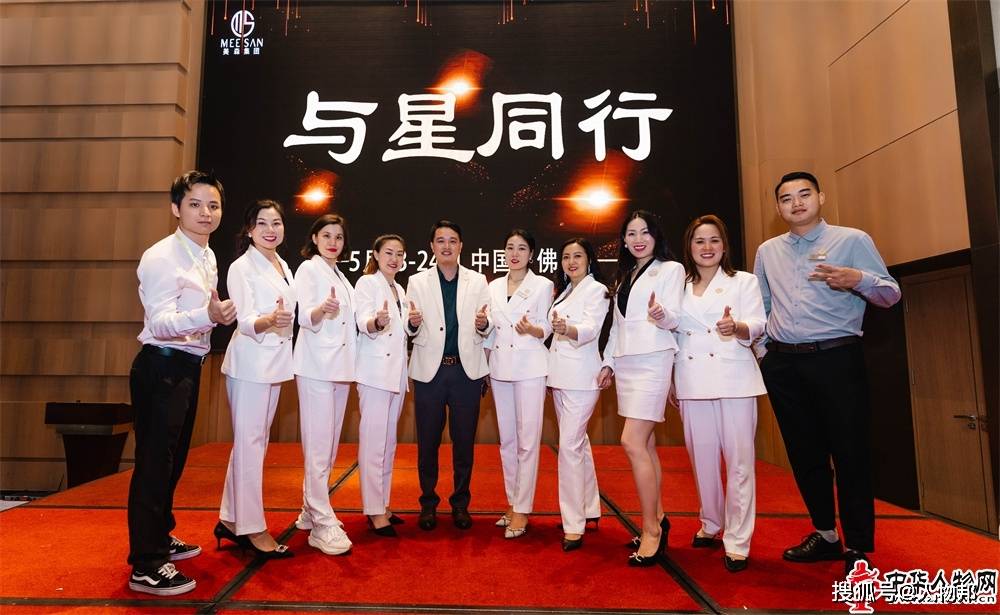 【人物百科】中式中美联合创始人,美森品牌创始人刘杰森(广东森哥)_香