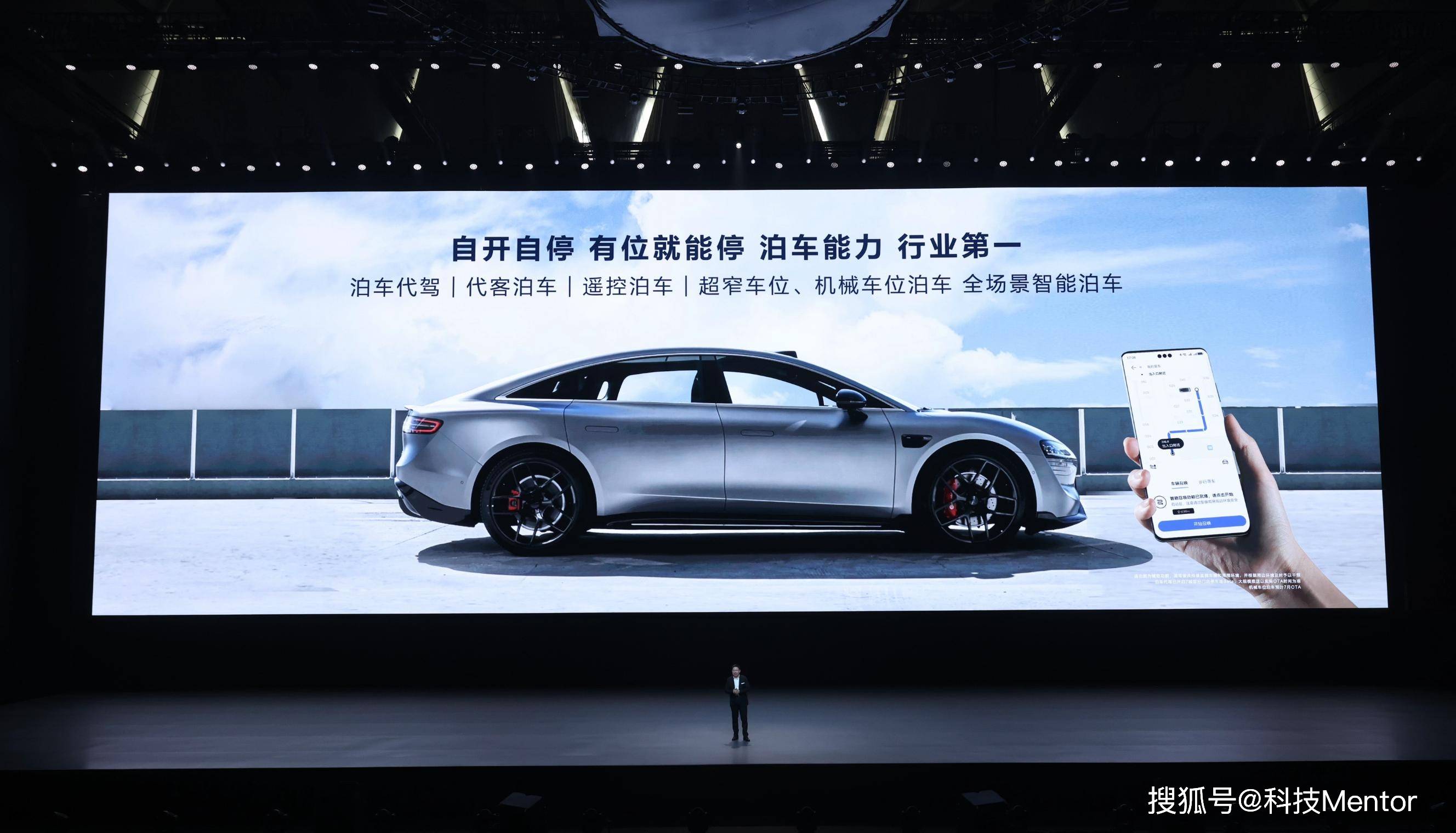 原创今天的发布会没提华为p70但是新品也不少