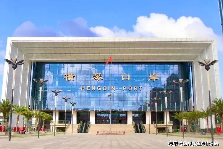 华发横琴玺华发横琴玺首页网站丨华发横琴玺房价户型地址最新详情