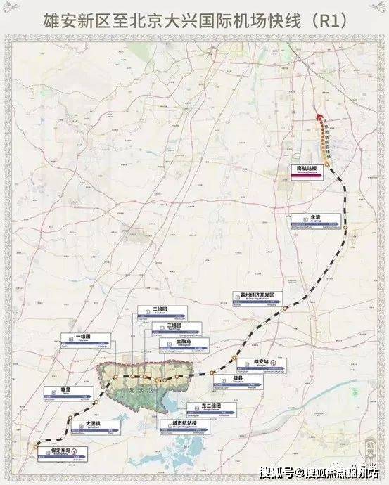 r1线北起自北京市丽泽商务区站,经过大兴机场雄安站,最终到达保定东站