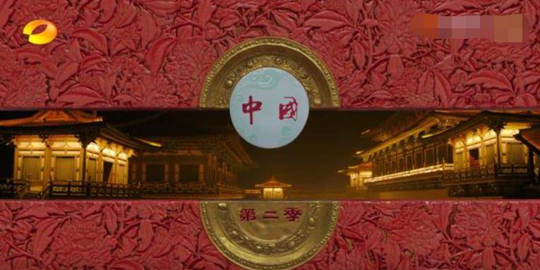 值得一提的是,在纪录片中扮演杨贵妃的是芒果台女主持人沈梦辰.