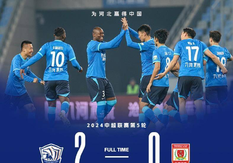 本轮,赵俊哲率领沧州雄狮以2-0战胜廖小虎队友陈扬领衔的长春亚泰