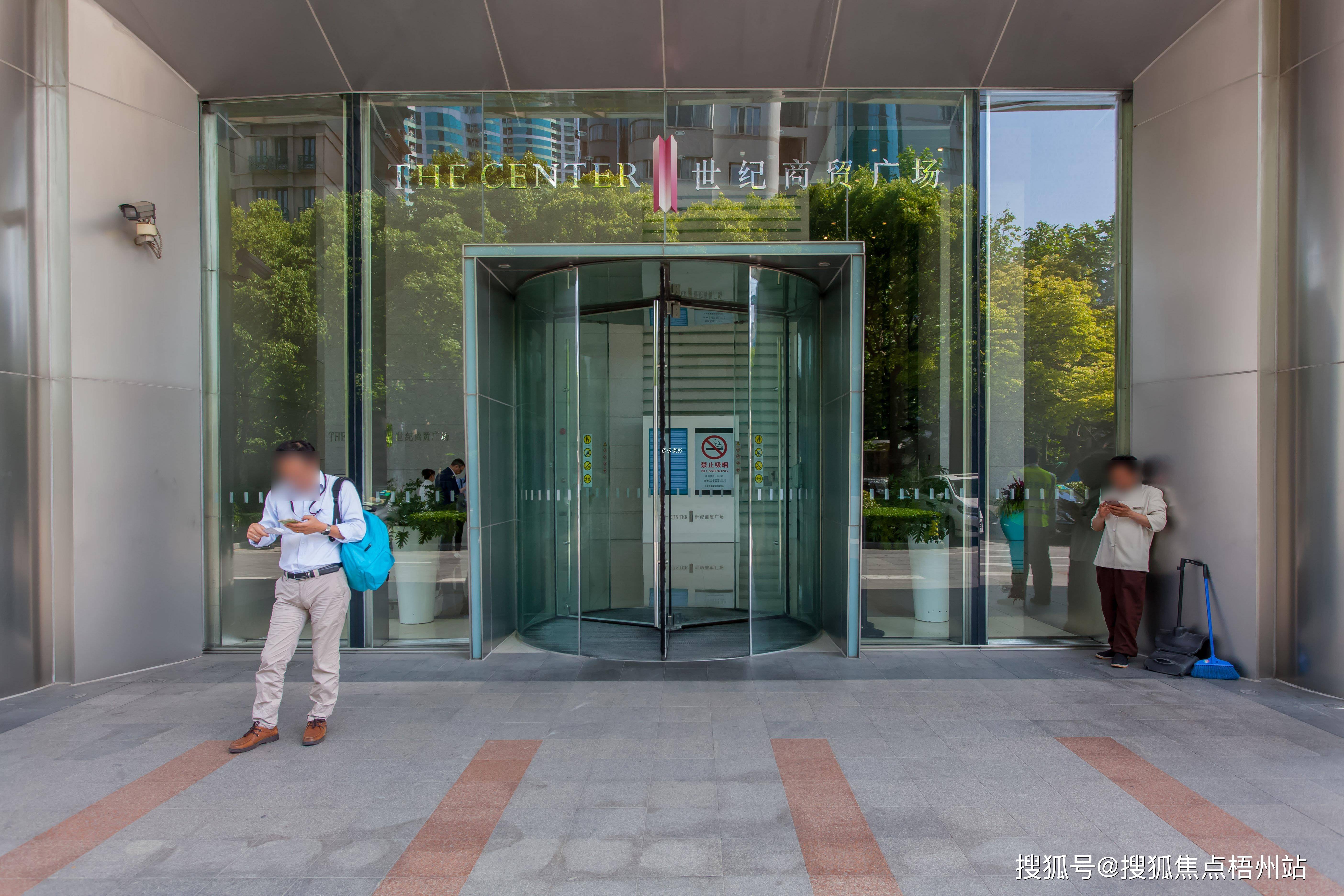 2024年上海世纪商贸广场的优缺点分析合不合适租预约通道