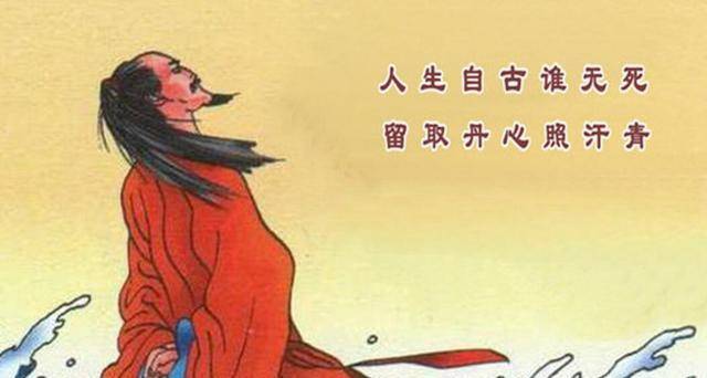 文天祥的妻女为何皆沦落为宫奴文天祥被俘后为何要求自杀