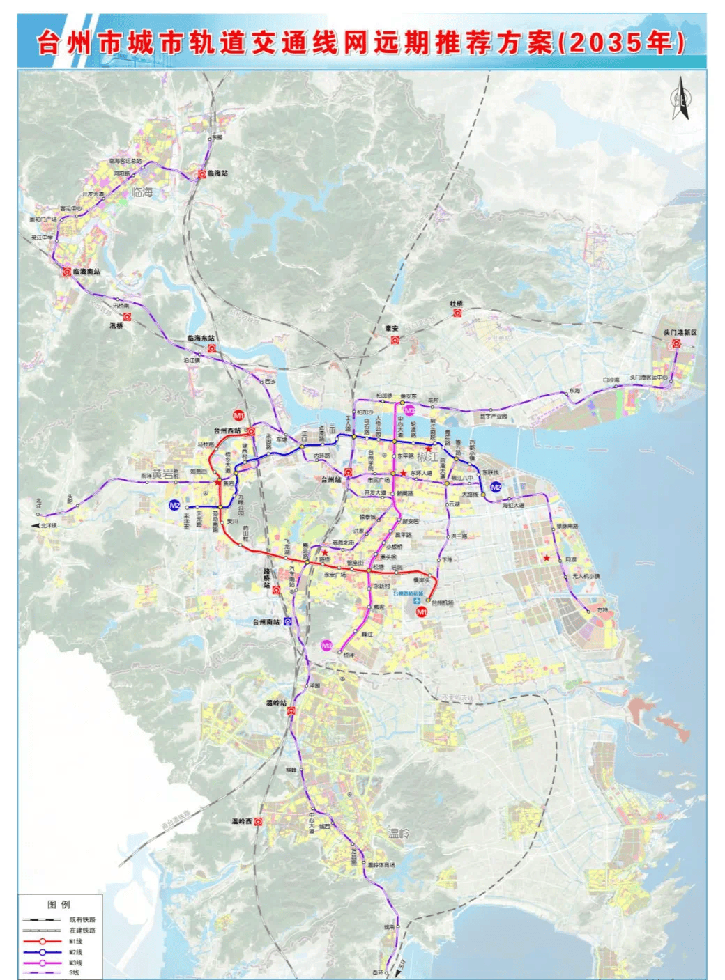 有房丨台州市域铁路s4线要来了 路线曝光 涉及椒江,路桥,温岭